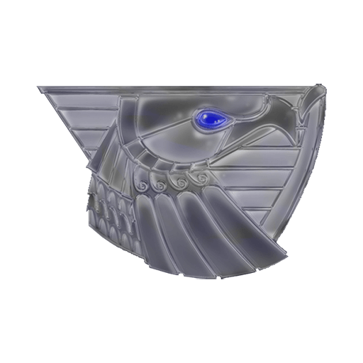Air Unit